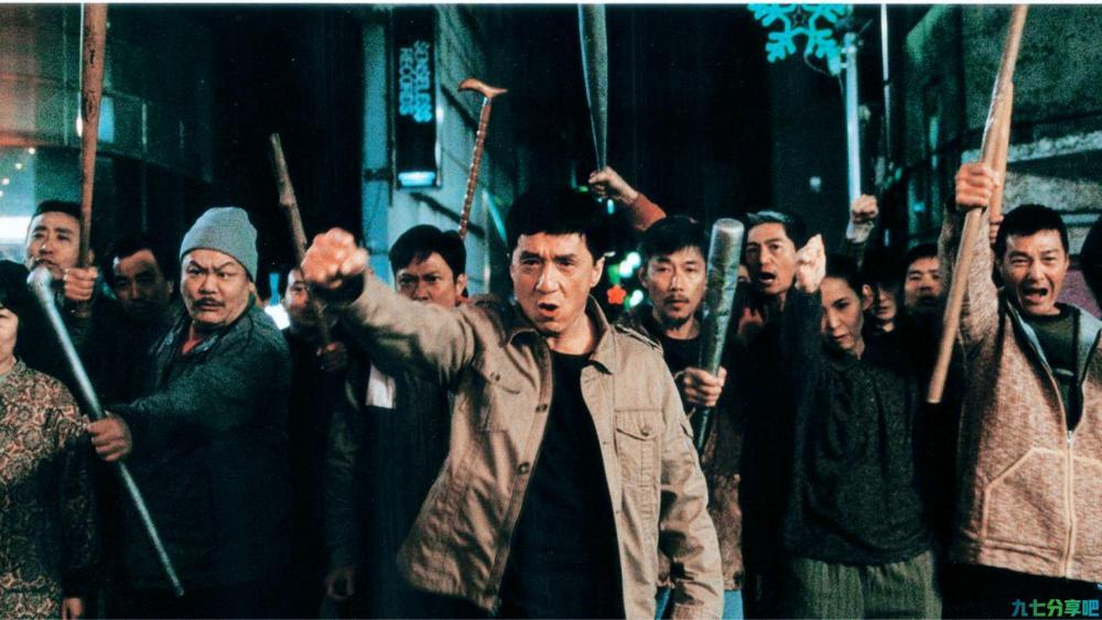 成龙唯一被“封杀”的电影，放弃内地市场也不愿删减，却是部经典 第10张