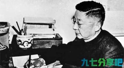 详细阅读:本是子孙满堂,安享天伦之乐的老舍,为什么要选择自杀? 本是子孙满堂,安享天伦之乐的老舍,为什么要选择自杀?