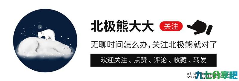 “霸道女总裁”李湘膨胀记：她活成了人人羡慕，却又人人讨厌的人