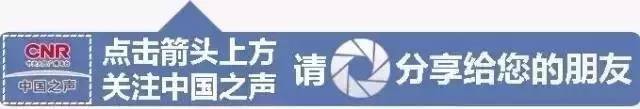 你为什么入党？一位清华生的理智思考