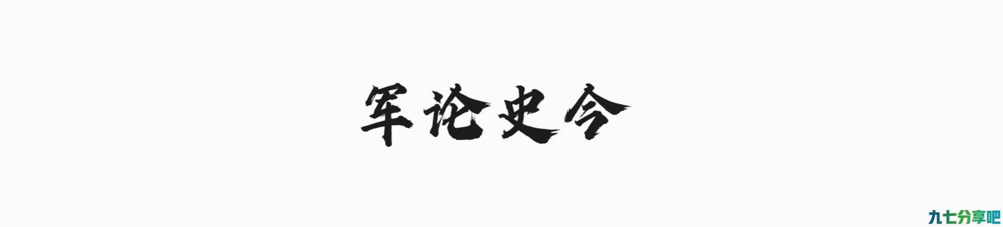 女子私奔翻墙摔成瘫痪，小伙不离不弃照顾14年，有孩子后却要送人