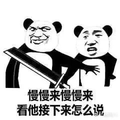 为什么你笑起来不甜？根源在这儿！丨好物推荐