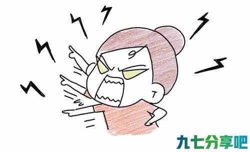 看网文对号入座自找虐心“猫头鹰”你真够变态