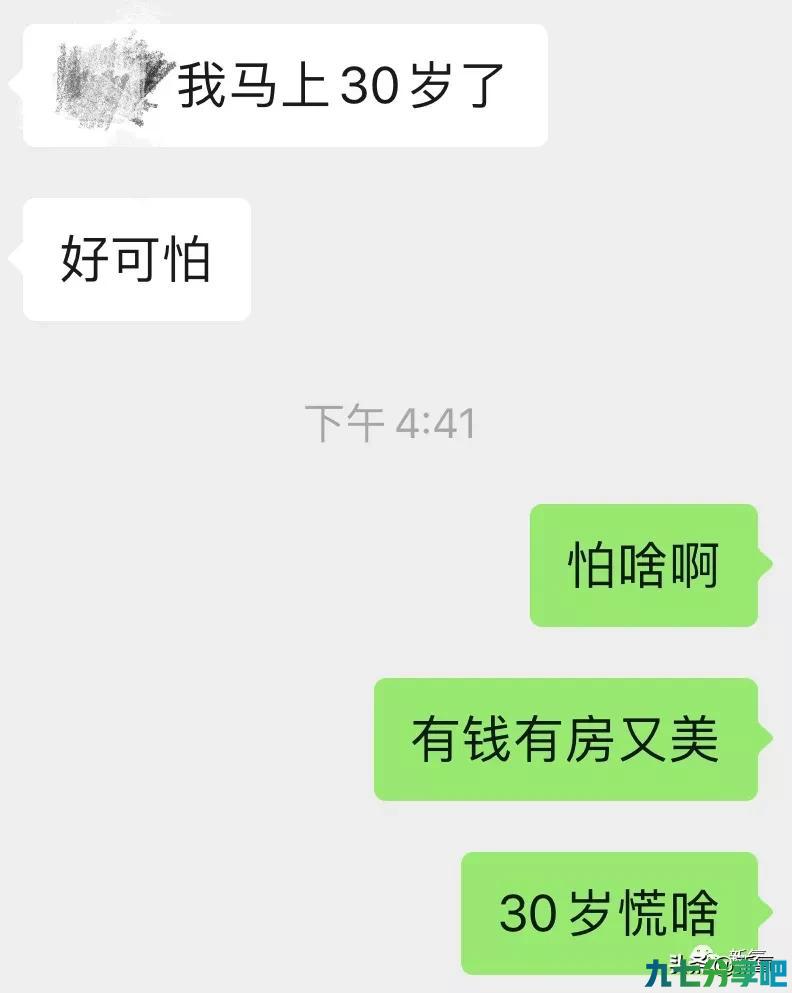 被烧伤毁容的第10年，Selina怎么美成这样了？