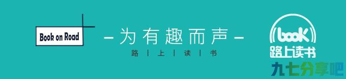 小鸟依人形容男的，衣冠禽兽是褒义词，盘点那些被错用的成语