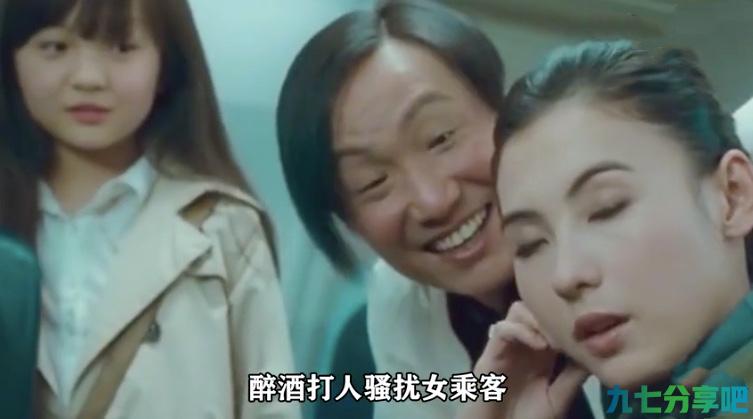 “太子基”的荒诞人生：明明可以做张学友，却跑去做周星驰