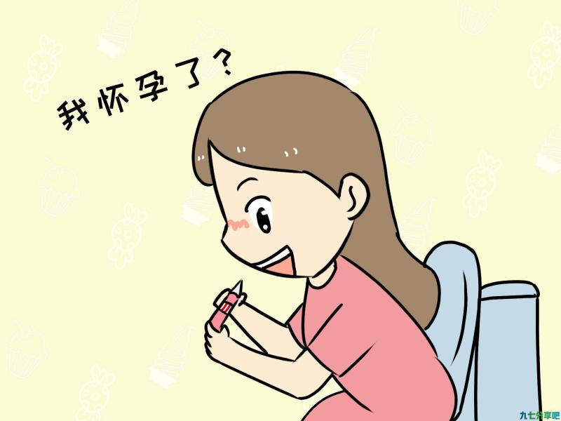 宫外孕的“中标”的女性越来越多，这四大原因，男人需要反思自己