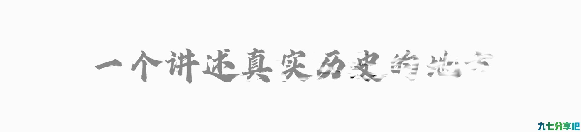 为何普京不惜得罪整个西方国家，也要发动战争？乌对俄有多重要？