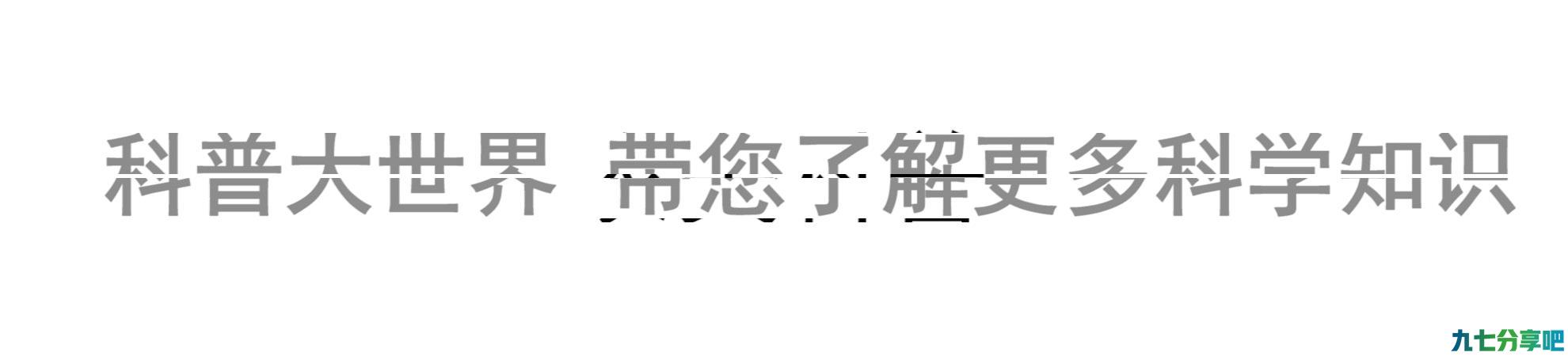 同为冠状病毒，“非典”能迅速消失，为何新冠历时两年仍未消除？