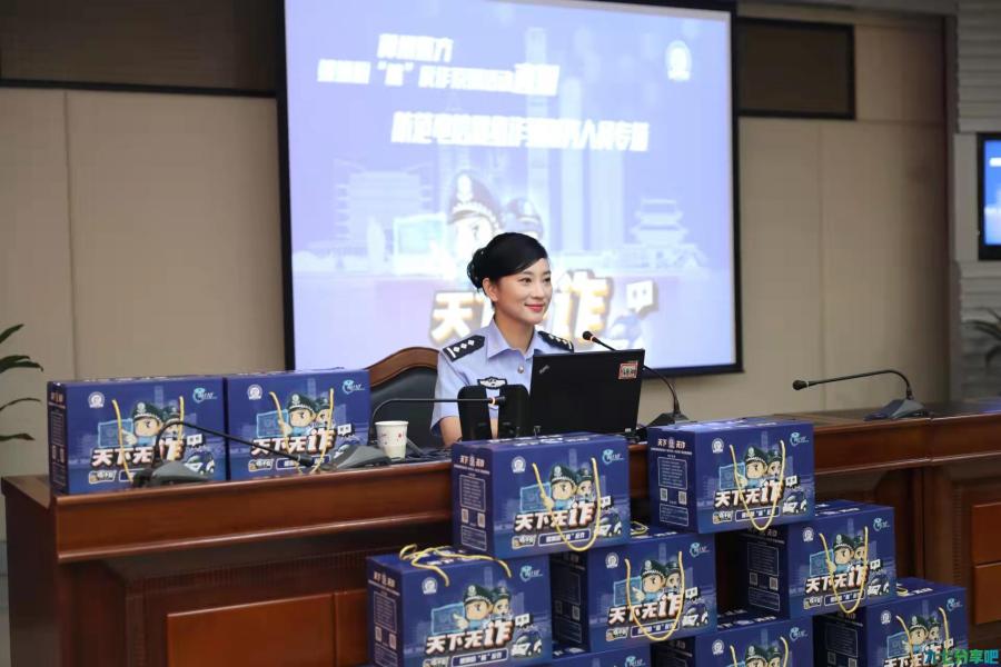 详细阅读:反诈这么火,电诈案件为何还有这么多? 反诈这么火,电诈案件为何还有这么多?