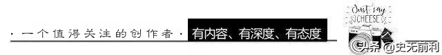 苏联在斯大林死后，为何快速解体？主要原因有这三个