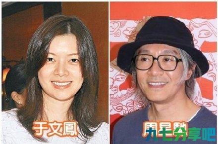 解读：周星驰和于文凤恋爱13年为何不结婚？婚姻仅是一纸婚书吗