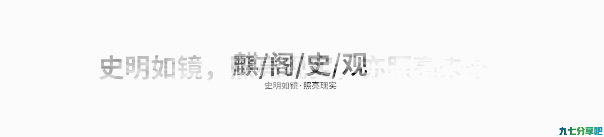 车臣出兵乌克兰，却率先出现伤亡，令人胆寒的车臣部队真的厉害吗