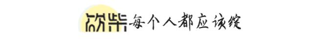 耗时10年，成龙唯一被禁的电影，原型是日本黑帮都不敢惹的人物