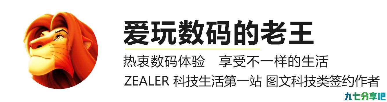 热门三款“小金刚”电竞显示器怎么选？华硕 、优派、宏碁对比