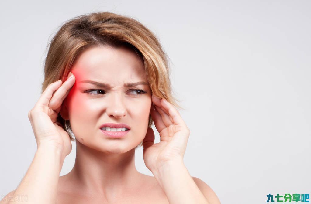 痛痛痛，偏头痛发作怎么办？做好3件事，教你远离偏头痛