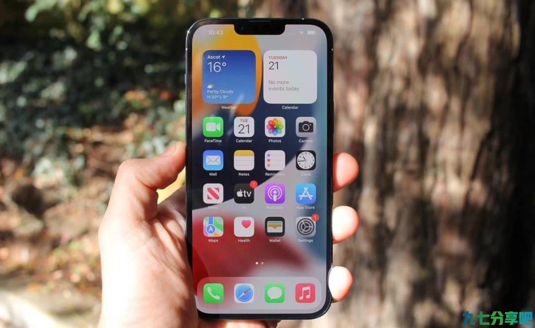 iPhone14传来了三个好消息，想买iPhone13的话，建议再等等