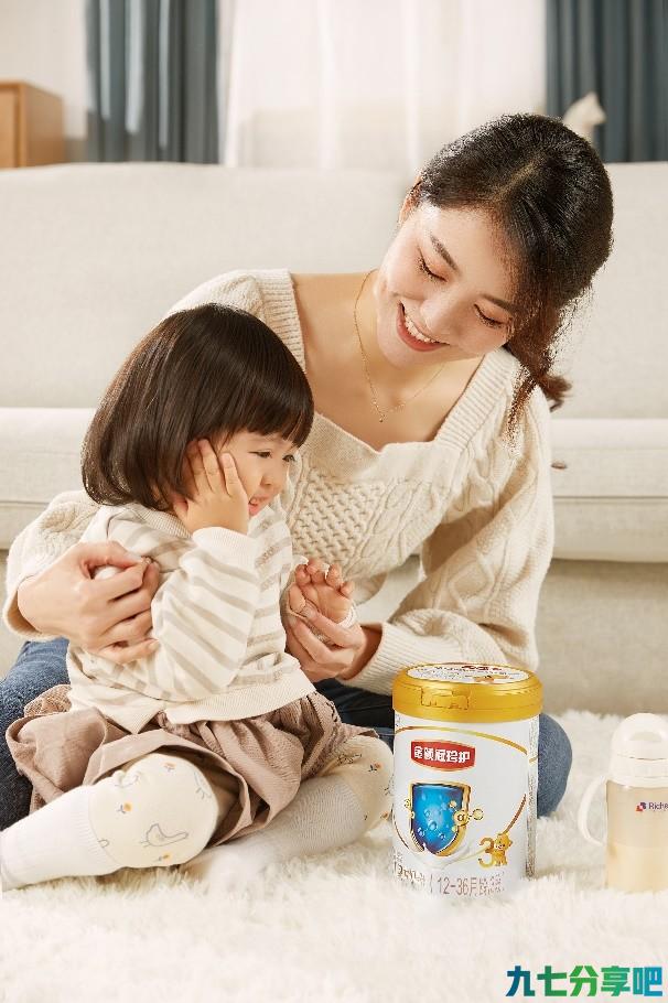 伊利金领冠珍护婴幼儿配方奶粉，好吸收的营养奶粉