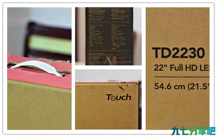随心触控，优派TD2230十点电容硬屏触摸显示器体验