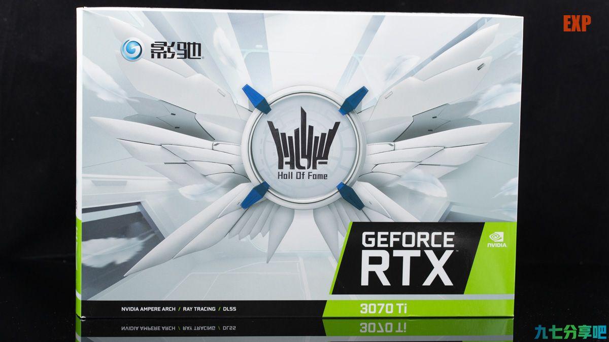 影驰RTX 3070 Ti HOF PRO显卡评测：白色的性能猛兽，巨大潜能可挖掘