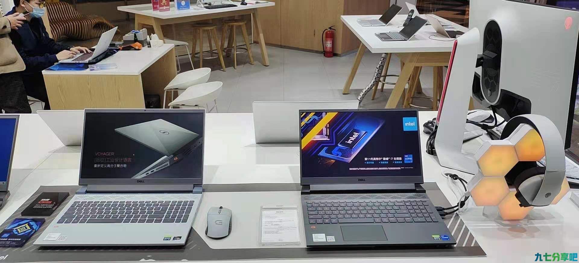 上海晶品DELL旗舰店教学：如何选择一台有价值的戴尔电脑？