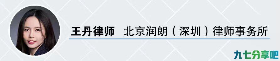 佳贝艾特羊奶粉有异味，孩子喝完拉肚子？