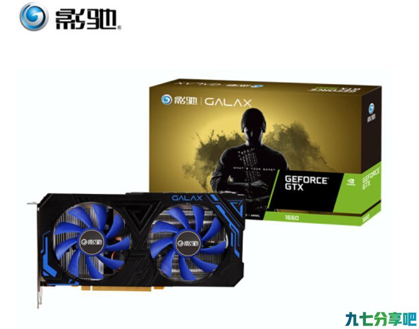 游戏显卡怎么选？这几款影驰甜品卡你一定要知道