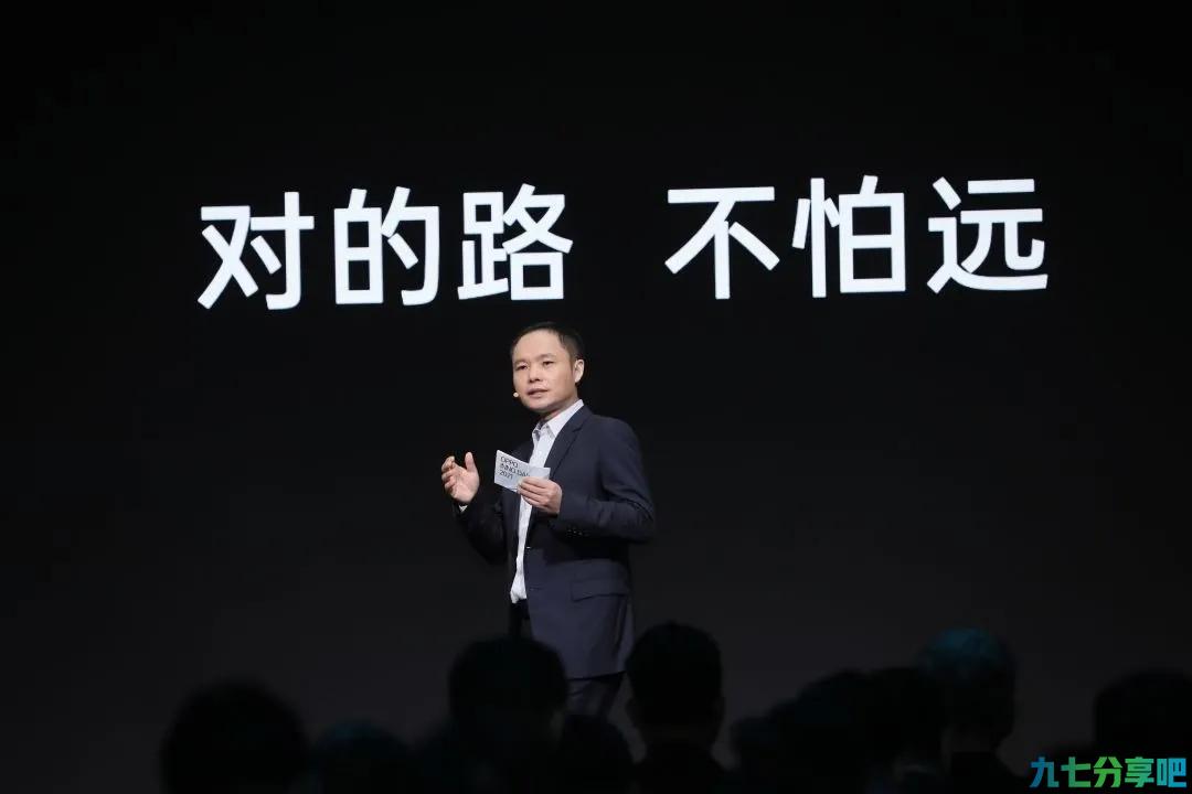 OPPO，选了一条难的路