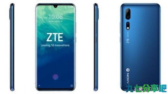 中兴首款5G手机Axon 10 Pro，值得入手？