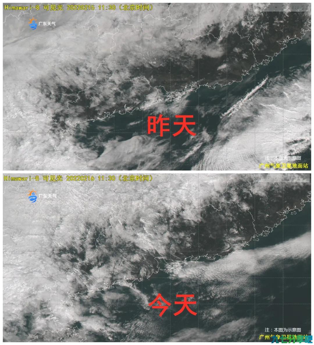 明起强冷空气携雨袭粤！广东再降10℃ 未来一周广东天气预报