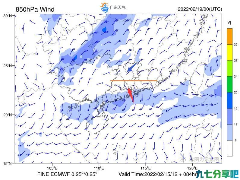 明起强冷空气携雨袭粤！广东再降10℃ 未来一周广东天气预报