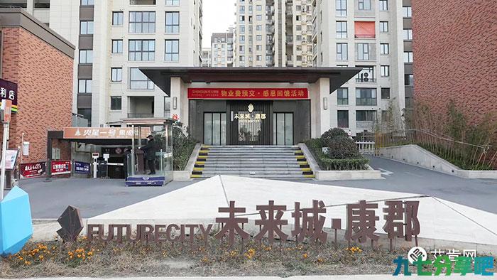 入户实测，揭秘奥克斯中央空调卿睿系列的寒冬表现