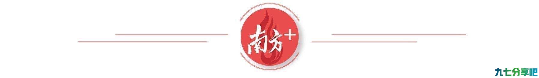 九九重阳给父母买份平安！这份保险选购攻略请收好