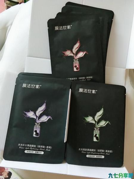 膜法世家哪种面膜最好用，点评膜法世家的面膜怎么样