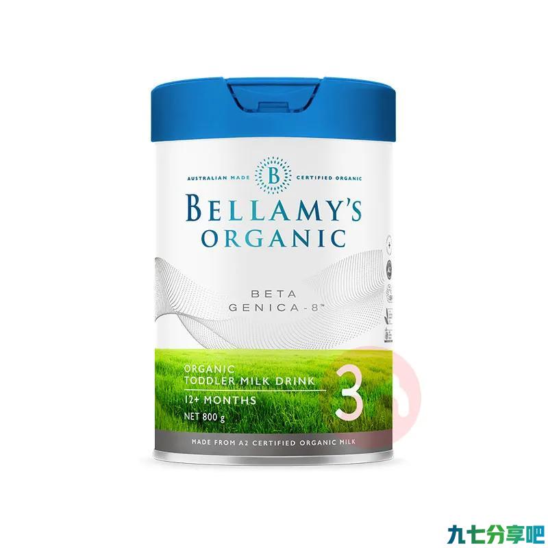 详细阅读:贝拉米白金有机A2这款奶粉配方怎么样? 贝拉米白金有机A2这款奶粉配方怎么样?