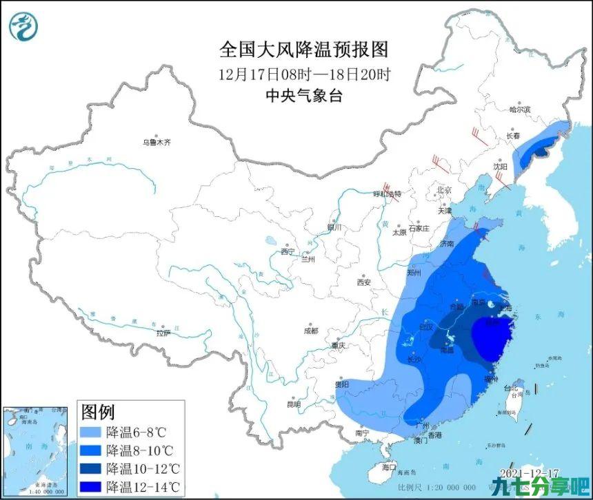 寒潮预警+台风来袭！未来几天天气如何？