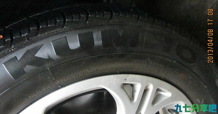 万恶的“纸糊”轮胎，车友们看清楚了！