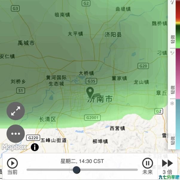 雨势升级！下午到明天有中雨 一股更强冷空气正赶来