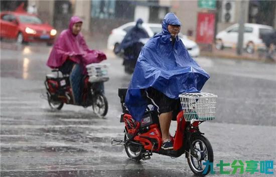 雨势升级！下午到明天有中雨 一股更强冷空气正赶来