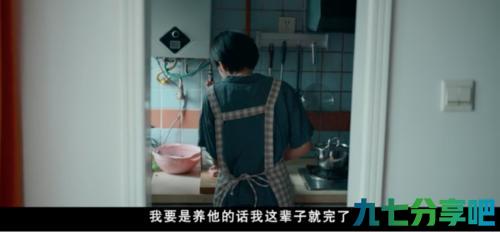 详细阅读:剖析平安六福,风险来临时有一份保险有用吗? 剖析平安六福,风险来临时有一份保险有用吗?