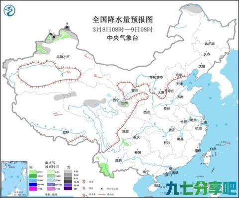 全国大部地区天气晴好 气温逐渐升高