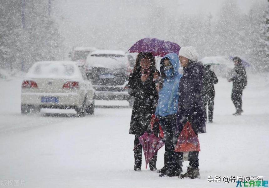 天气预报：明天（30号）大到暴雪范围确定，春节冷吗？看谚语咋说