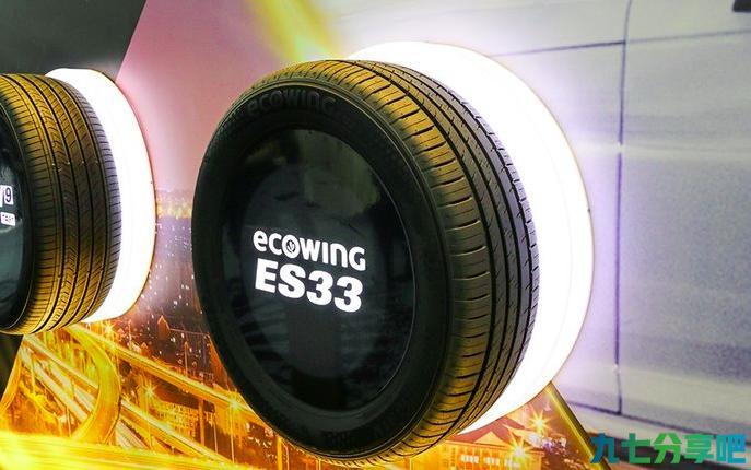 锦湖轮胎Ecowing ES33装车测试 低胎噪 低滚阻 高舒适度成为亮点