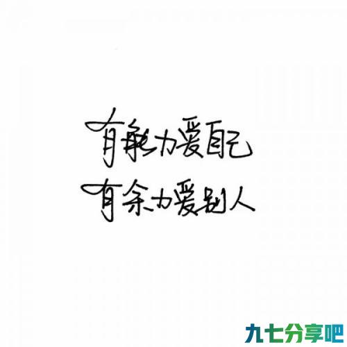 详细阅读:女性来大姨妈可以同房吗? 女性来大姨妈可以同房吗?