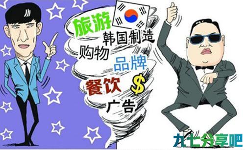 详细阅读:韩后、韩束做梦也没想到会出“乐天事件”,其实它们是正宗国货 韩后、韩束做梦也没想到会出“乐天事件”,其实它们是正宗国货