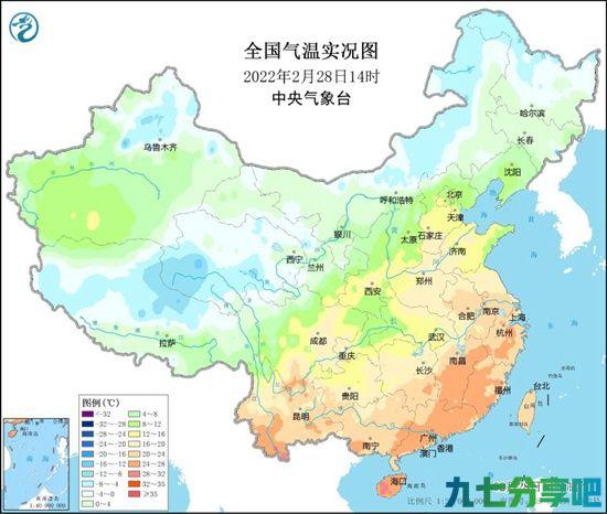 本周两股冷空气接连来袭 中东部多地气温上演“精分式”升降