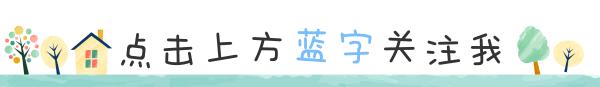 详细阅读:笔记本电脑怎么恢复出厂设置 笔记本电脑怎么恢复出厂设置