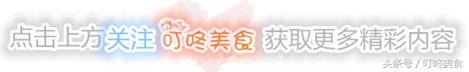 详细阅读:教你鲫鱼汤的正确做法,记住这关键两步,保准鱼汤又白又浓又鲜美 教你鲫鱼汤的正确做法,记住这关键两步,保准鱼汤又白又浓又鲜美