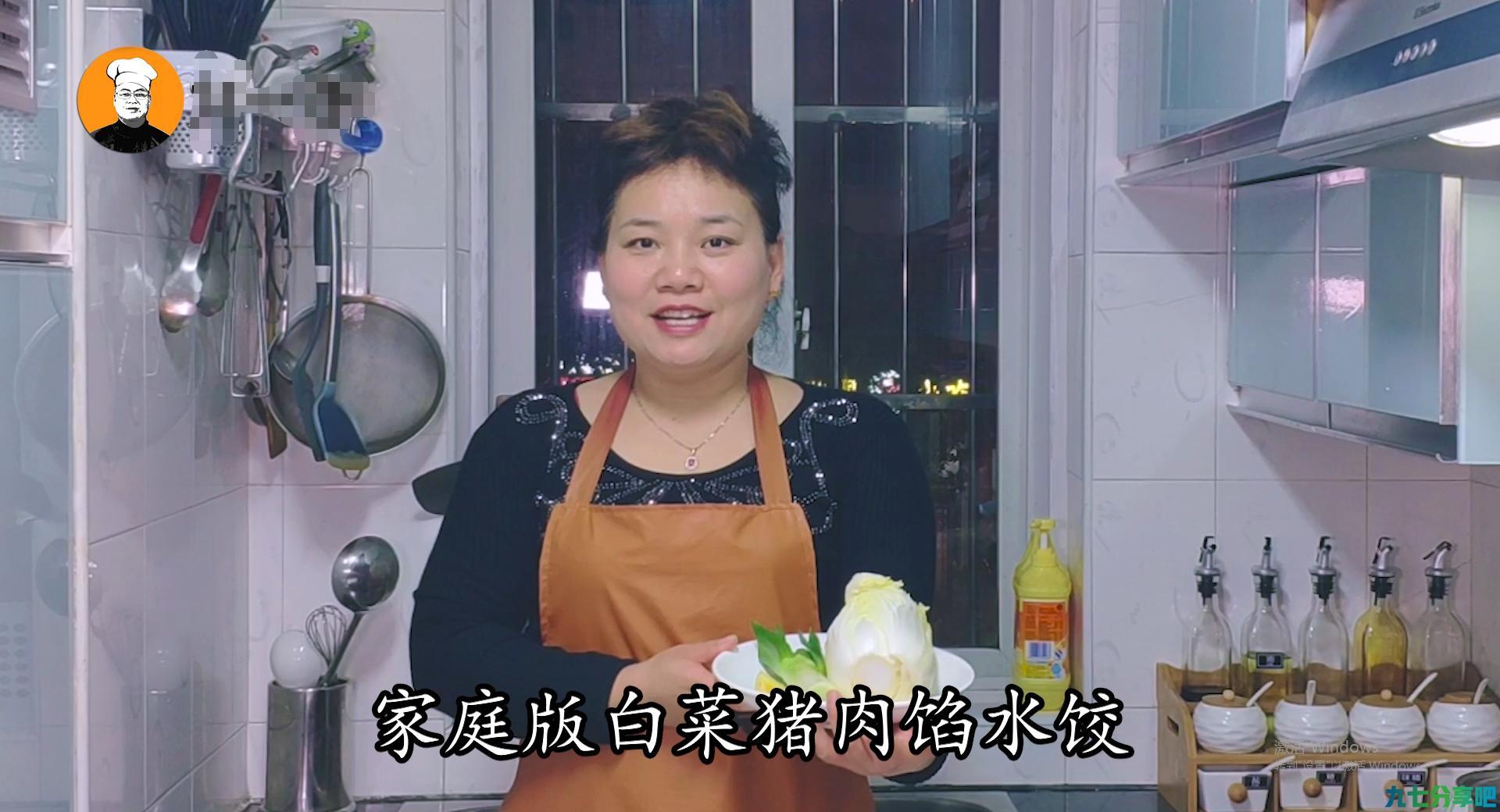 白菜猪肉水饺怎么做好吃？调馅是关键，试试这种做法，菜香肉嫩