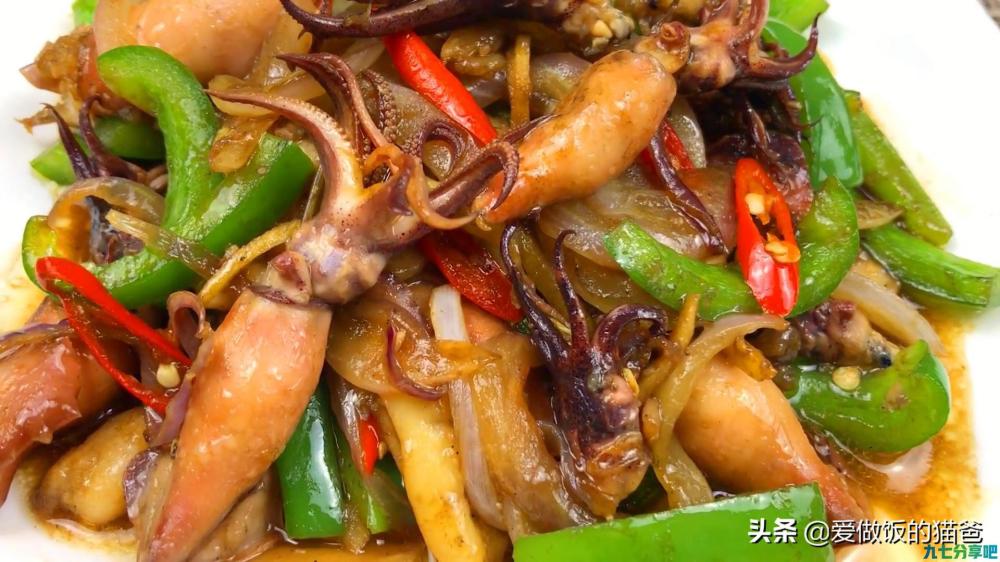 笔管鱼怎么清洗怎么做？爆炒海兔的做法，香辣鲜美易做的家常海鲜